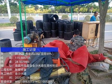 古蔺管道短管置换-管道顶管-炜誉市政