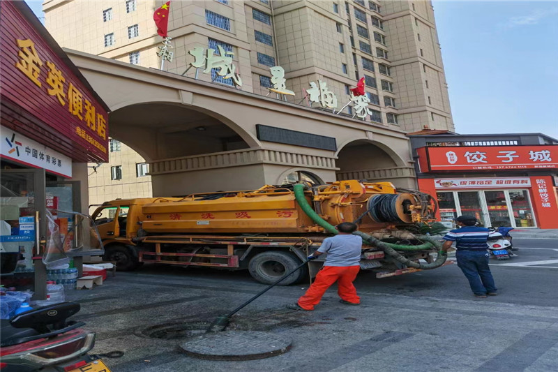 古蔺管道清淤的危害性？炜誉市政工程有限公司